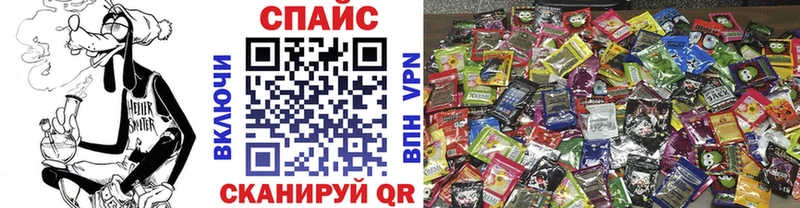 OMG как войти  купить наркотики цена  Волгодонск  БУТИРАТ Butirat 