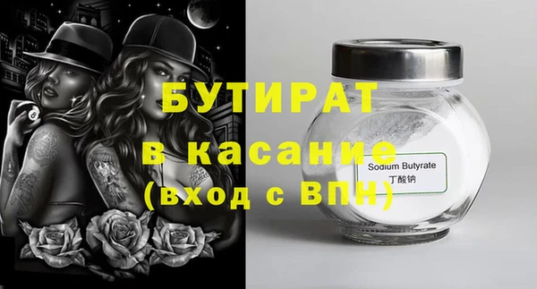 марки lsd Магас
