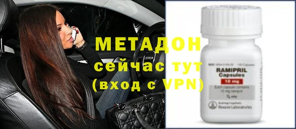 не бодяженный Лихославль