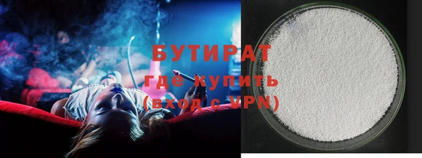марки lsd Магас
