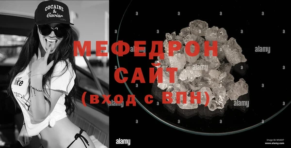 гашик Майский
