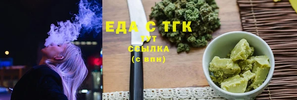 марки lsd Магас