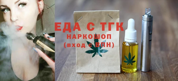 марки lsd Магас