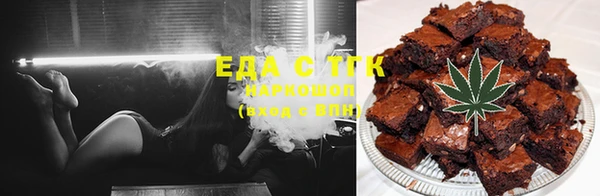 гашик Майский