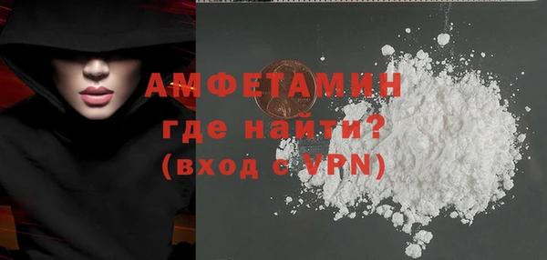 метадон Мегион
