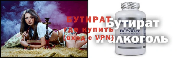 марки lsd Магас