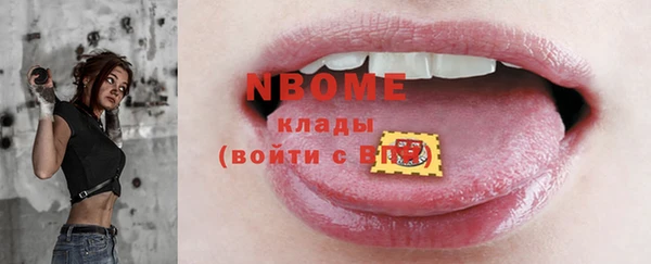 марки lsd Магас