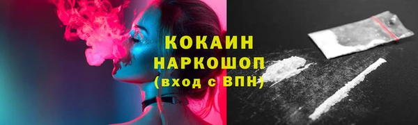 прущий лед Липки