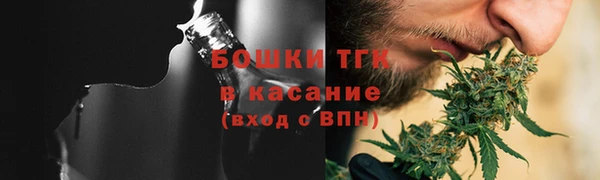 стаф Магадан