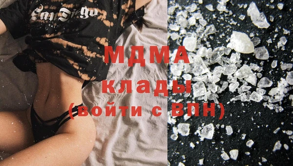 амфетамин Лиски