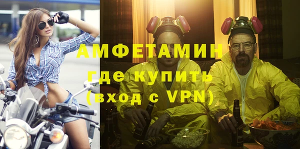 марки lsd Магас