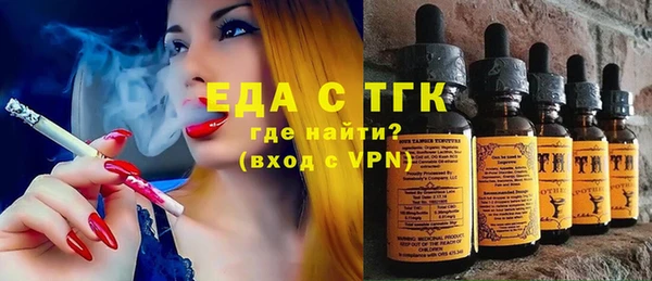 mdpv Медвежьегорск