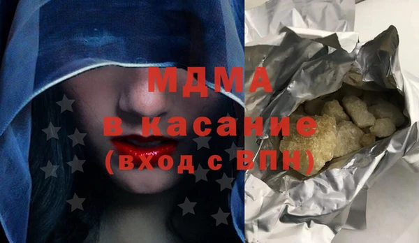 марки lsd Магас
