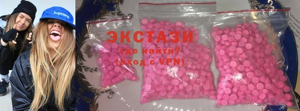 гашик Майский