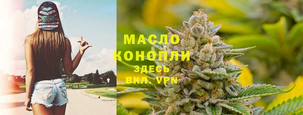 марки lsd Магас