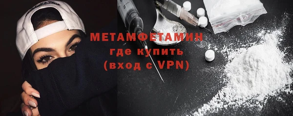 стаф Магадан