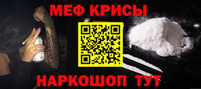 МДПВ Берёзовский