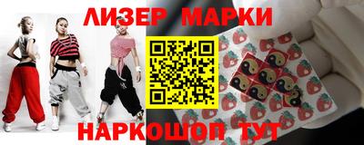 МДПВ Берёзовский