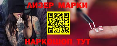 меф Балашиха