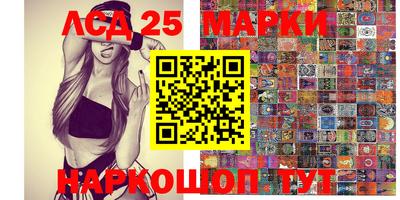 меф Балашиха
