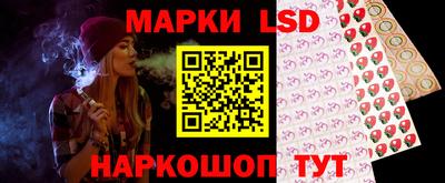 меф Балашиха