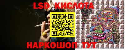 меф Балашиха