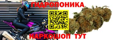 меф Балашиха