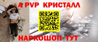 МДПВ Берёзовский