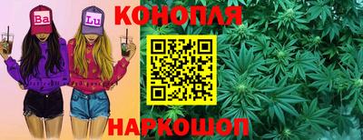 меф Балашиха