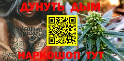 меф Балашиха