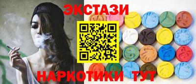 меф Балашиха