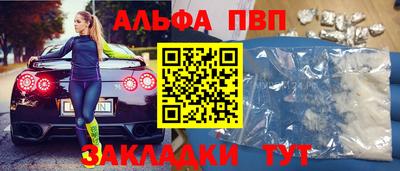 МДПВ Берёзовский