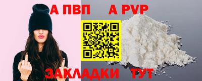 МДПВ Берёзовский