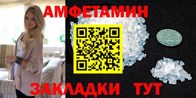 МДПВ Берёзовский