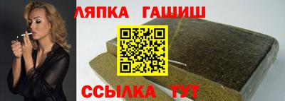 меф Балашиха
