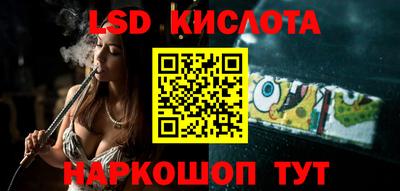 героин Балахна