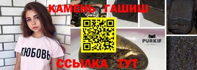 МДПВ Берёзовский