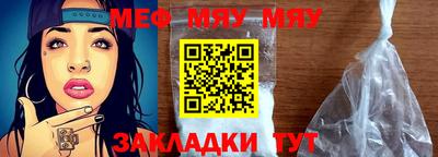 МДПВ Берёзовский