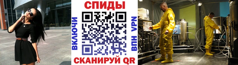 Первитин витя Волгодонск