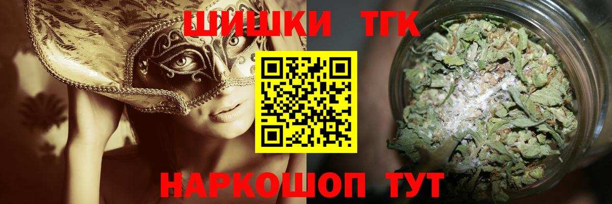 Марихуана ГИДРОПОН  Волгодонск  МАРИХУАНА OG Kush  Каннабис VHQ  Конопля Amnesia 